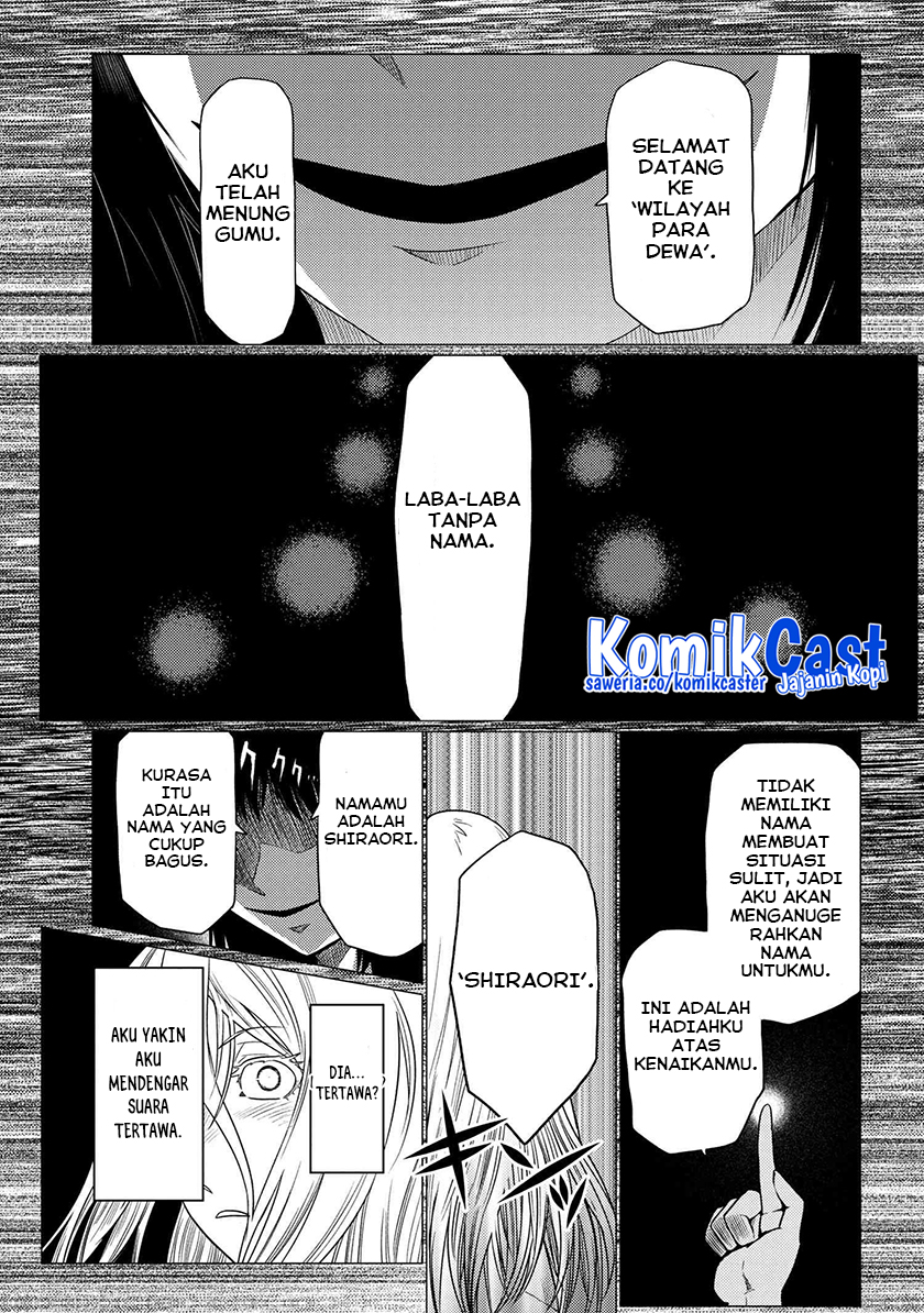 Kumo desu ga, Nani Ka? Chapter 66.2 Bahasa Indonesia